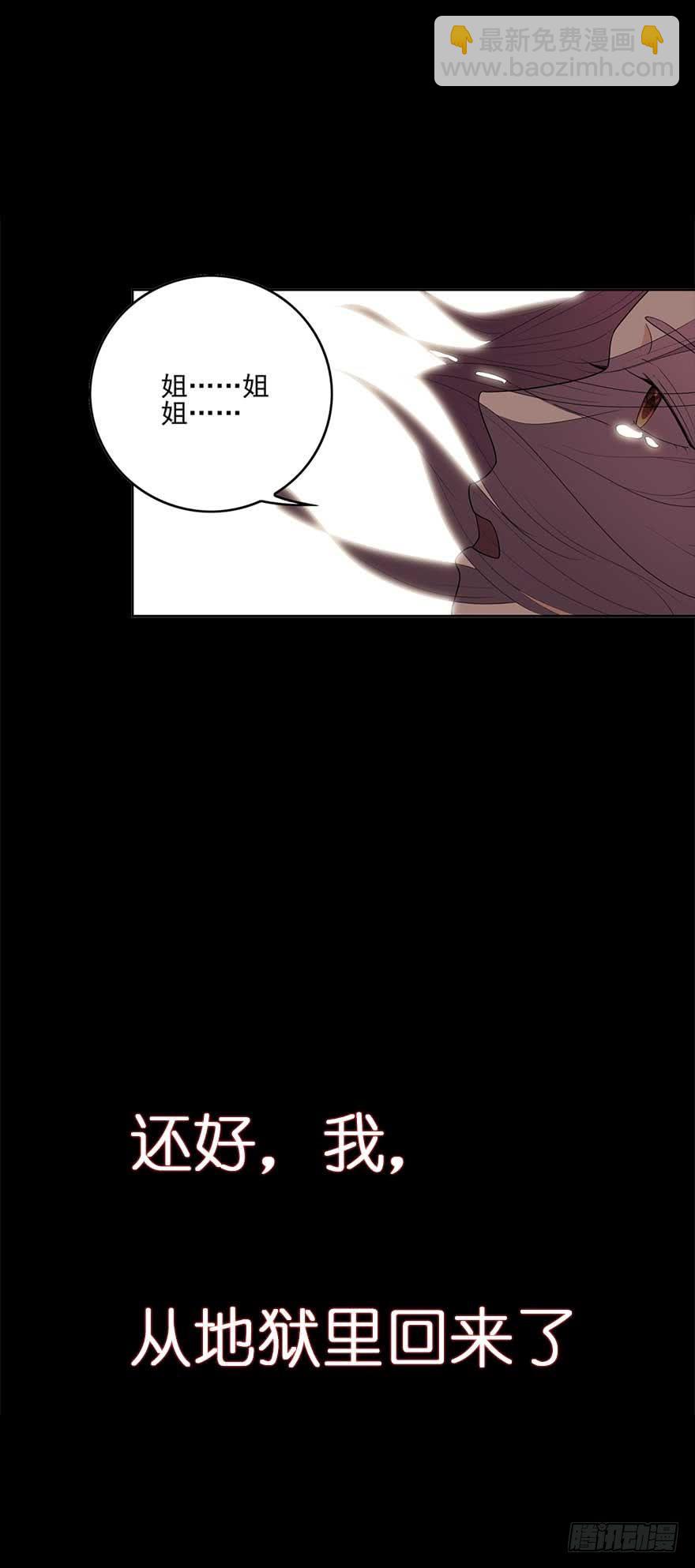 180.求你17