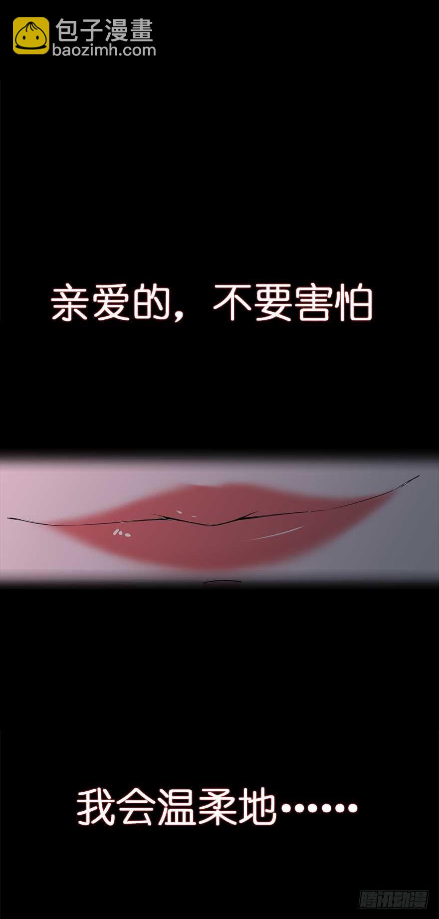 180.求你19