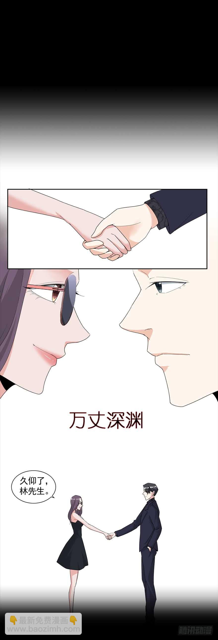 180.求你21
