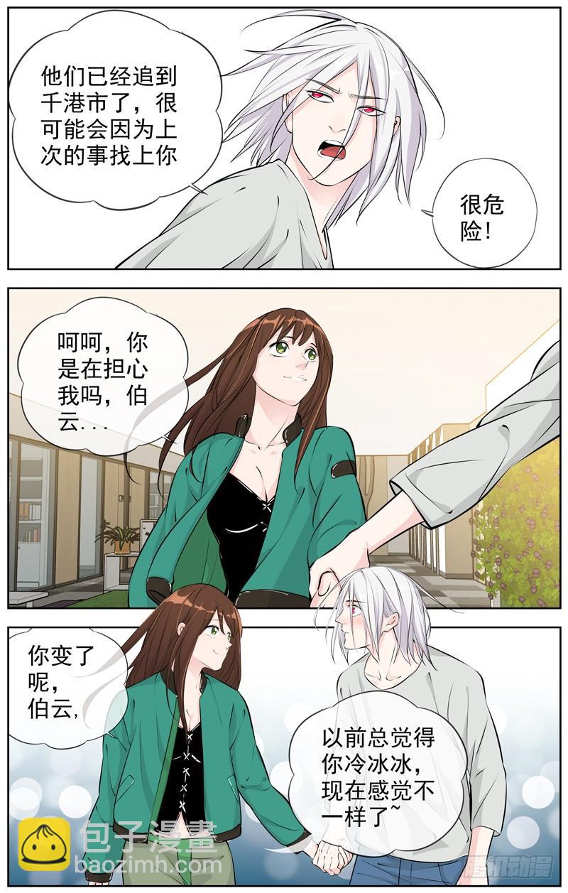 180.求你6