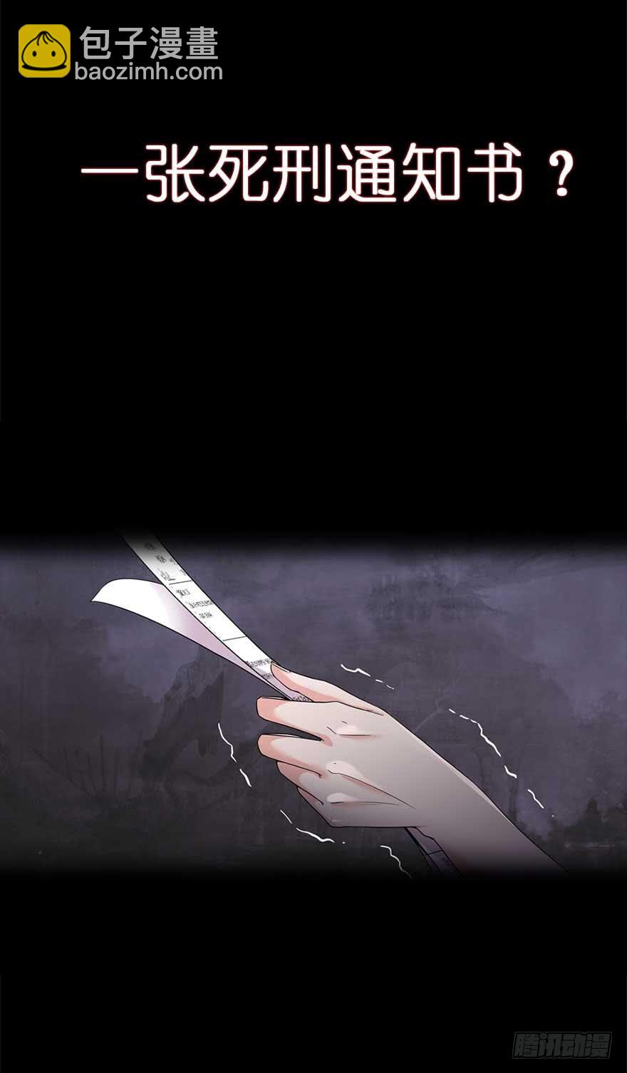 181.玩阴的16