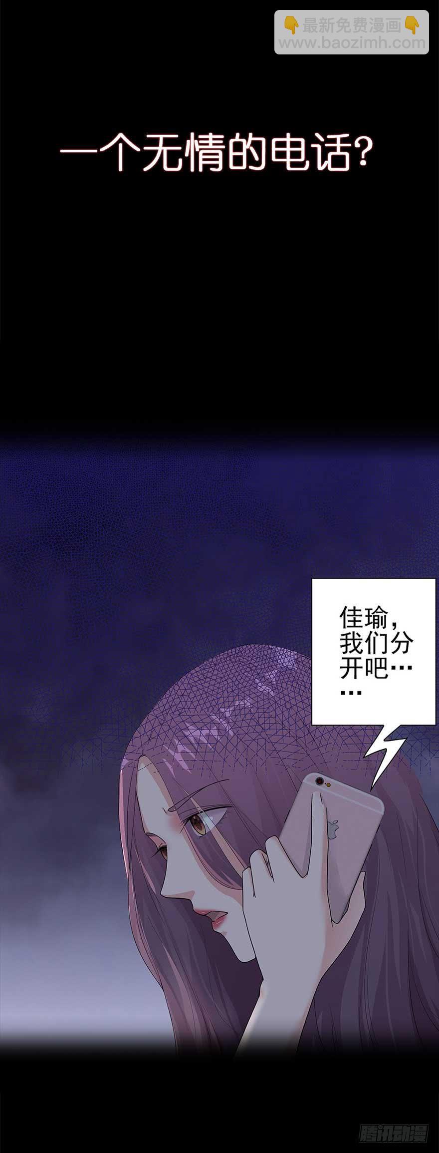 181.玩阴的17