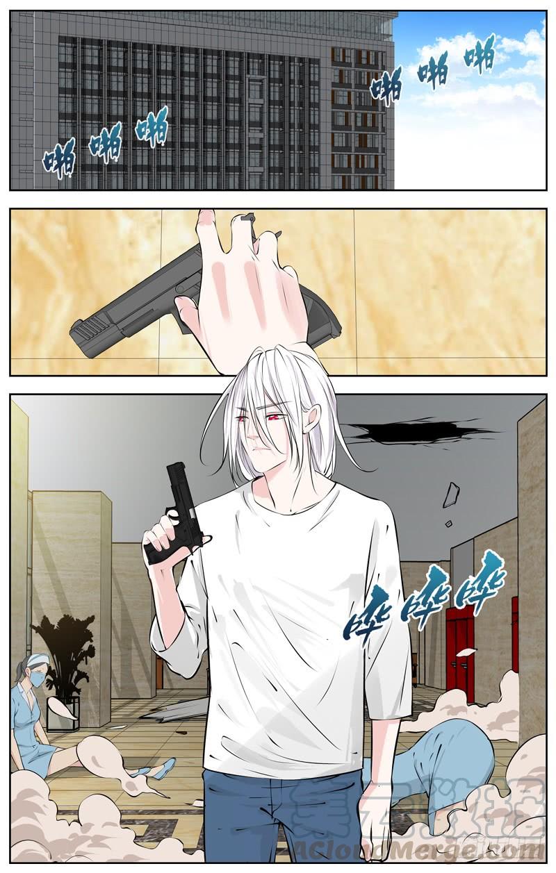 183.各自的对手0