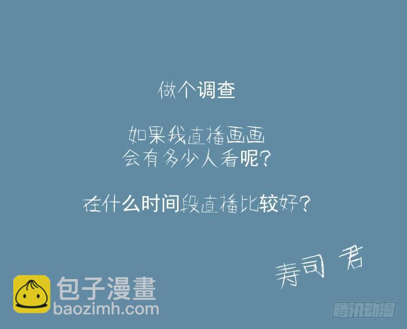 183.各自的对手12