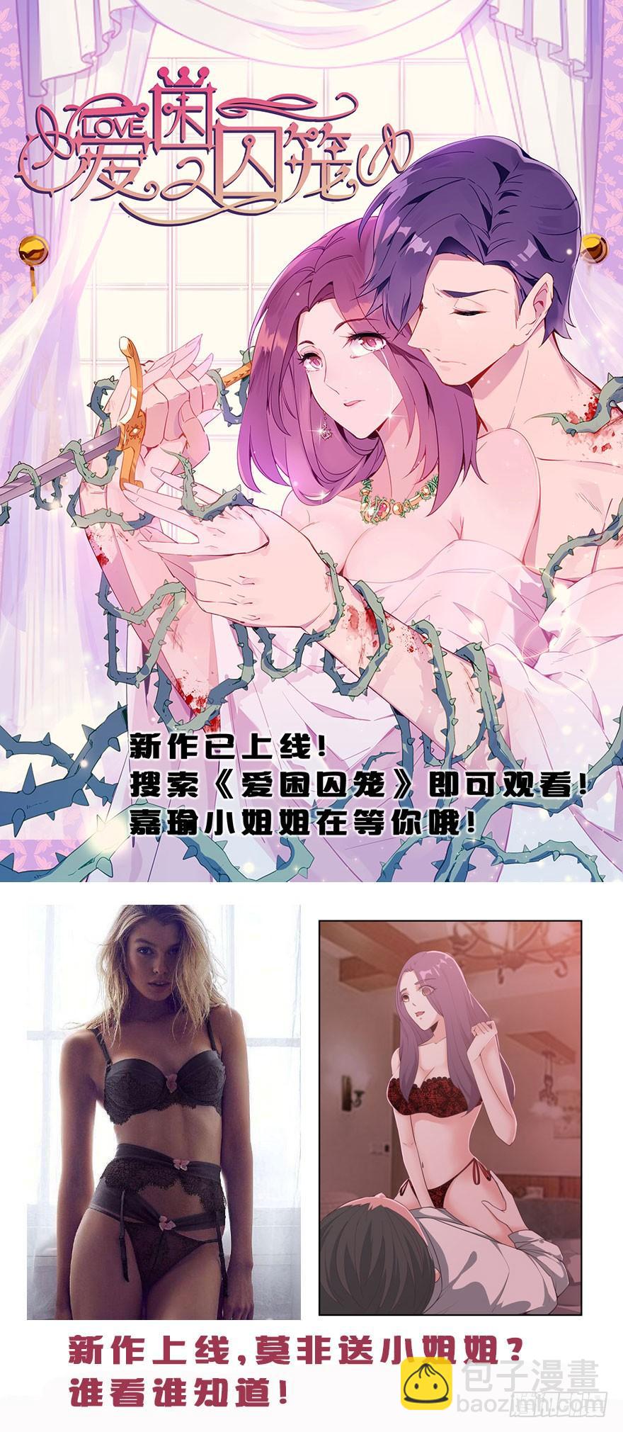 183.各自的对手13