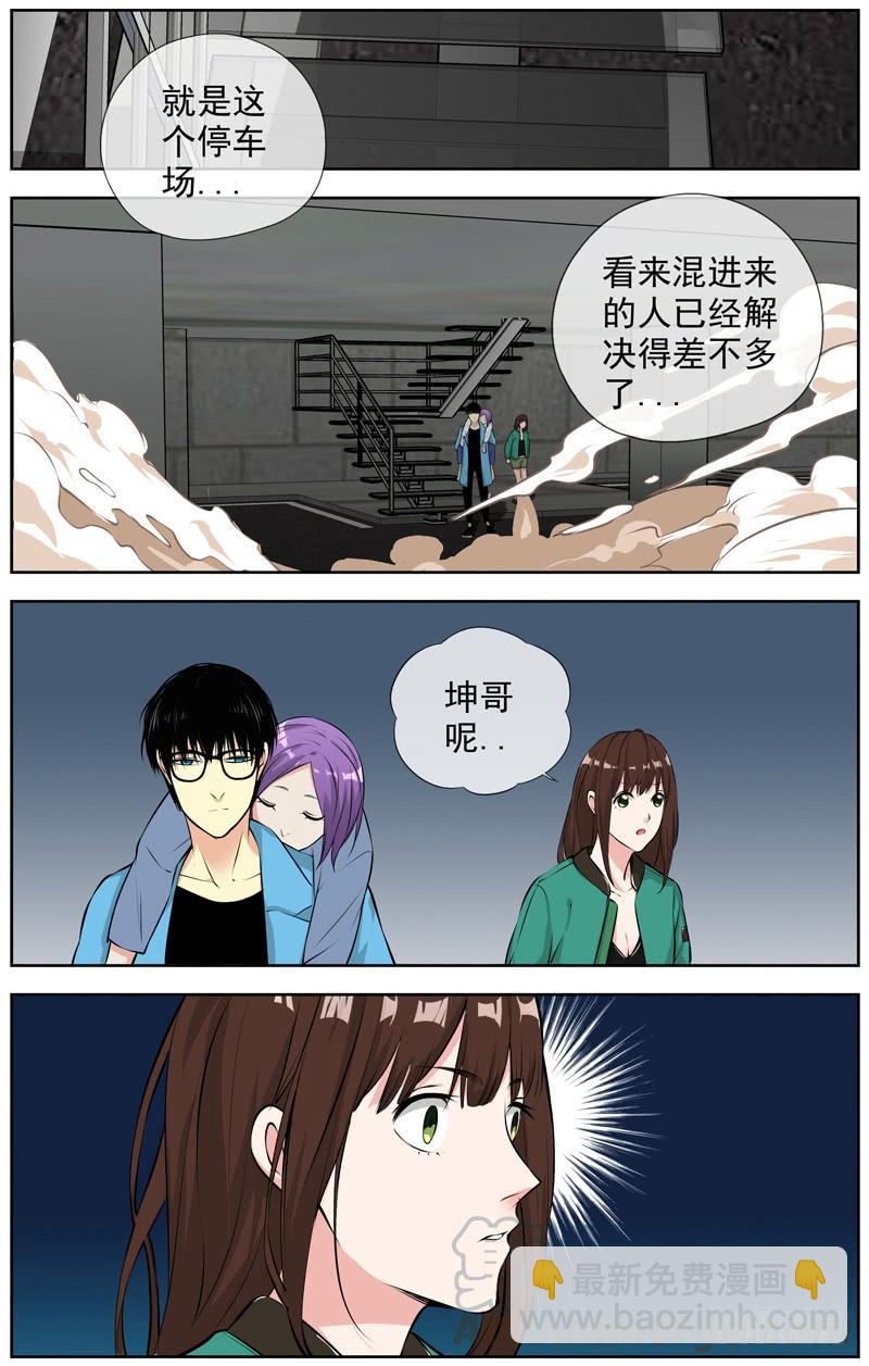 184.停车场10
