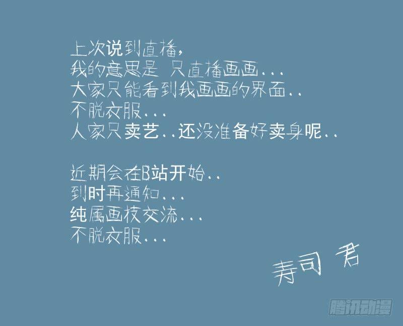 184.停车场13