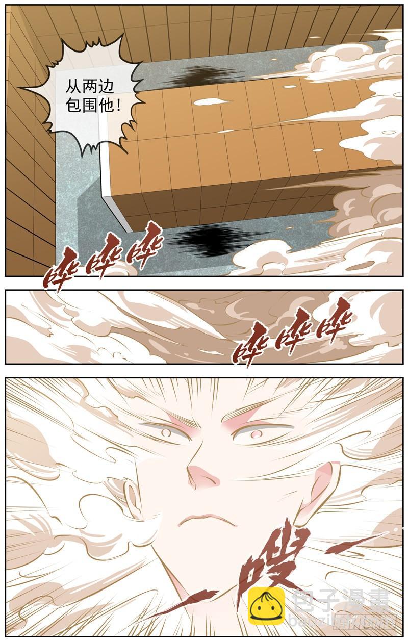 184.停车场5