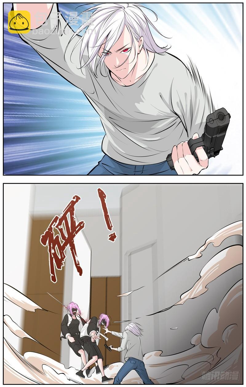 184.停车场7