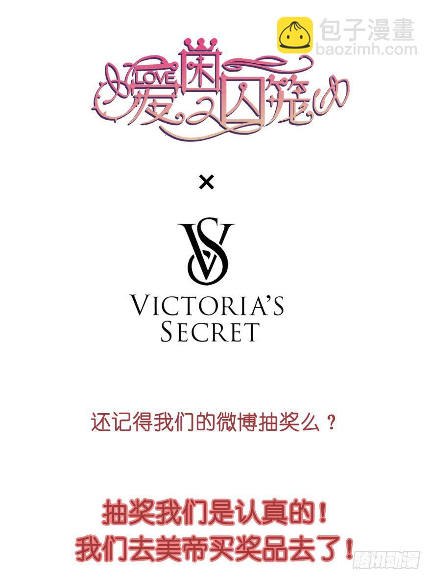 186.莫名其妙就暴走了13