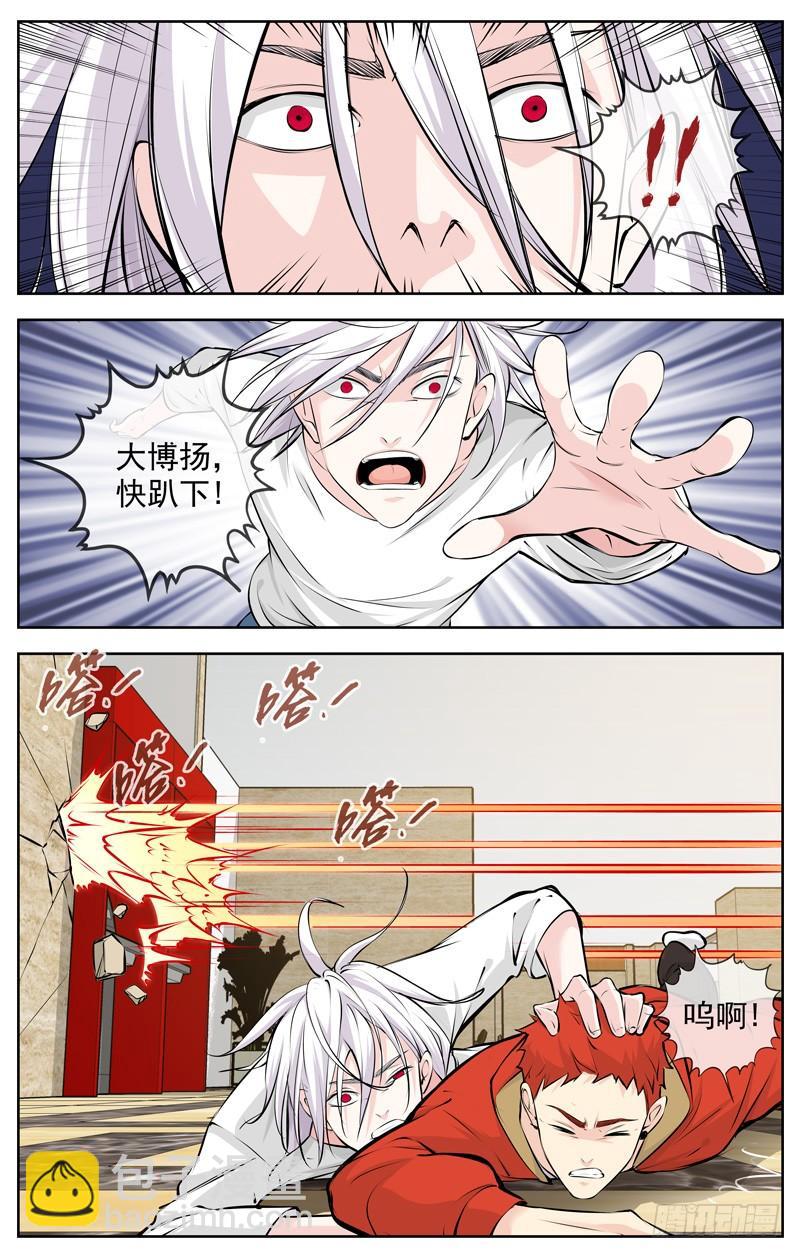 188.二选一1