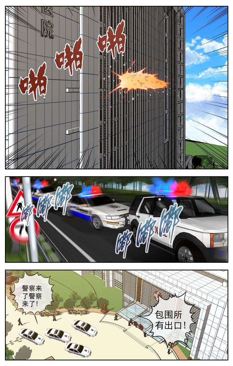 188.二选一2