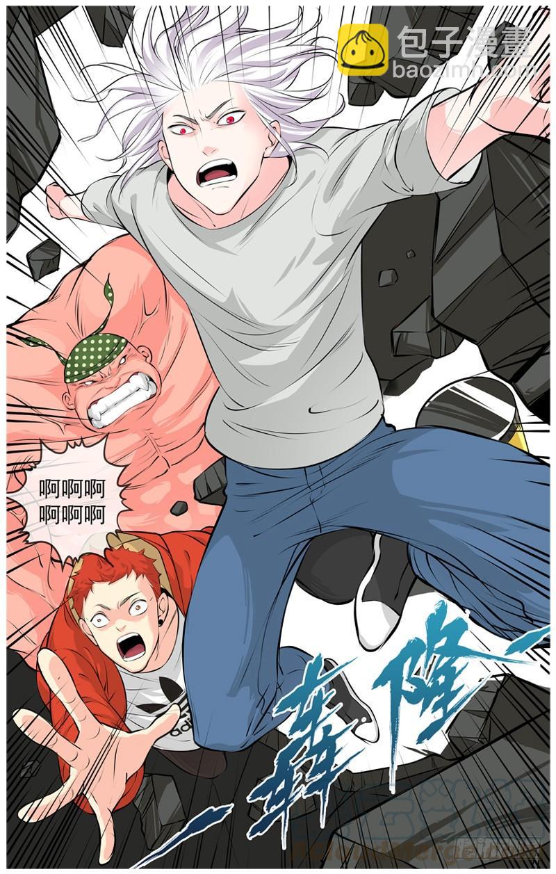 190.代价10