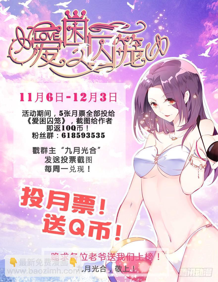 192.回旋的余地14