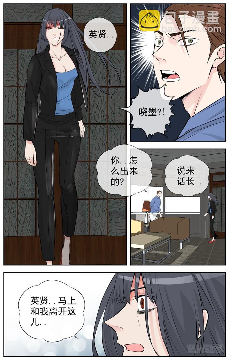 192.回旋的余地2