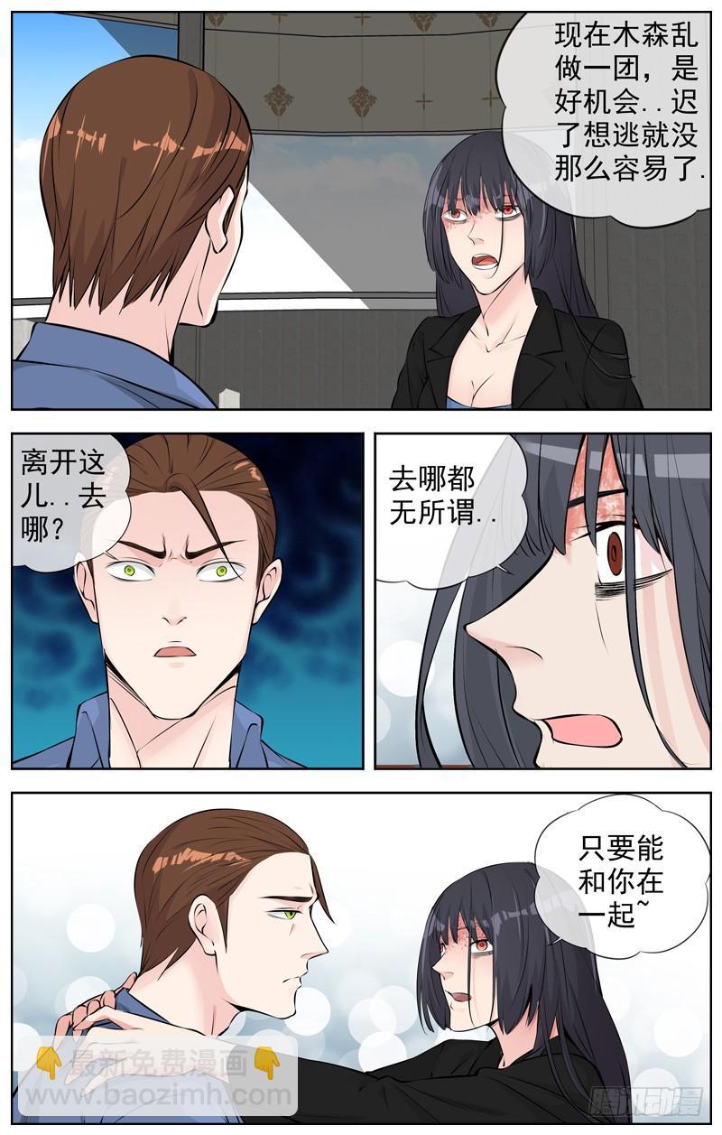 192.回旋的余地3