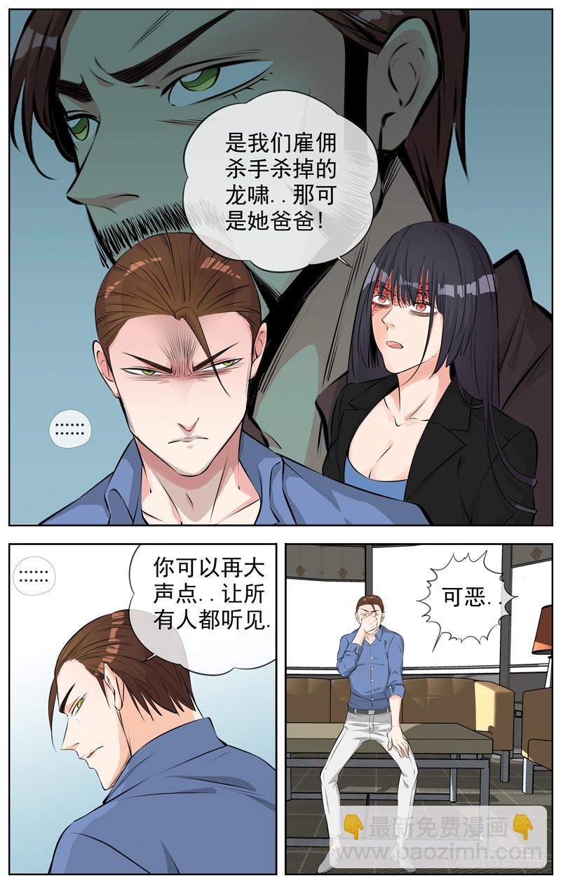 192.回旋的余地5