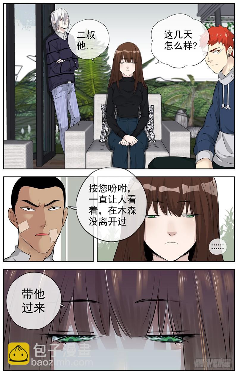 194.证据1