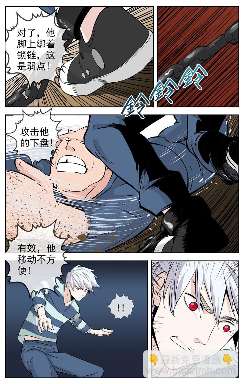 200.监狱姐妹帮16