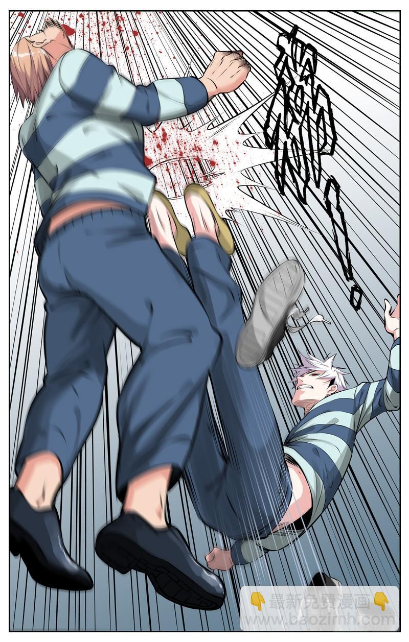 200.监狱姐妹帮18