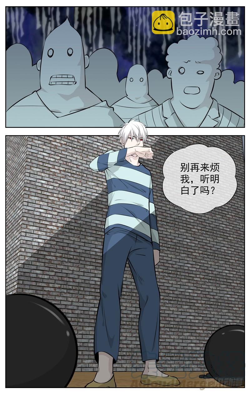 200.监狱姐妹帮20
