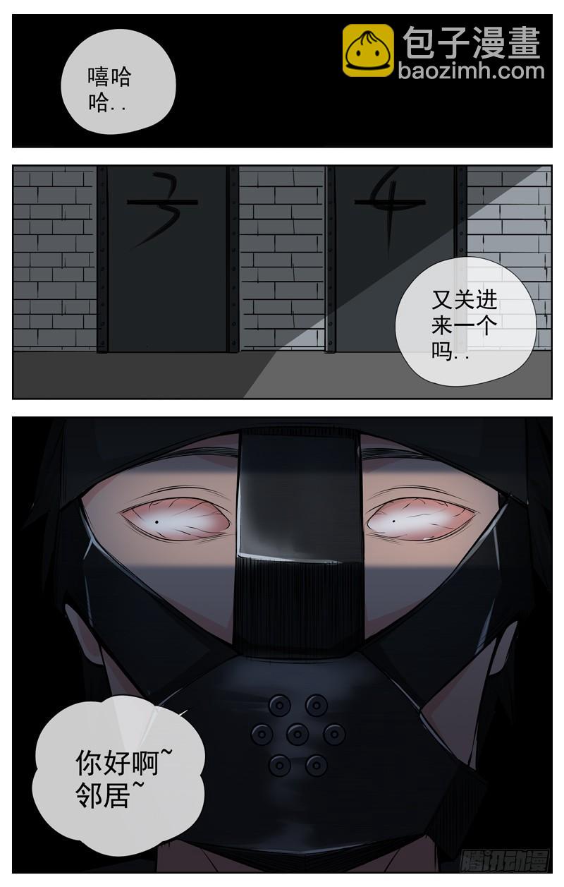 200.监狱姐妹帮24