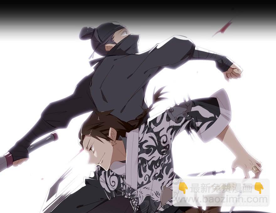 205.白灵之死18