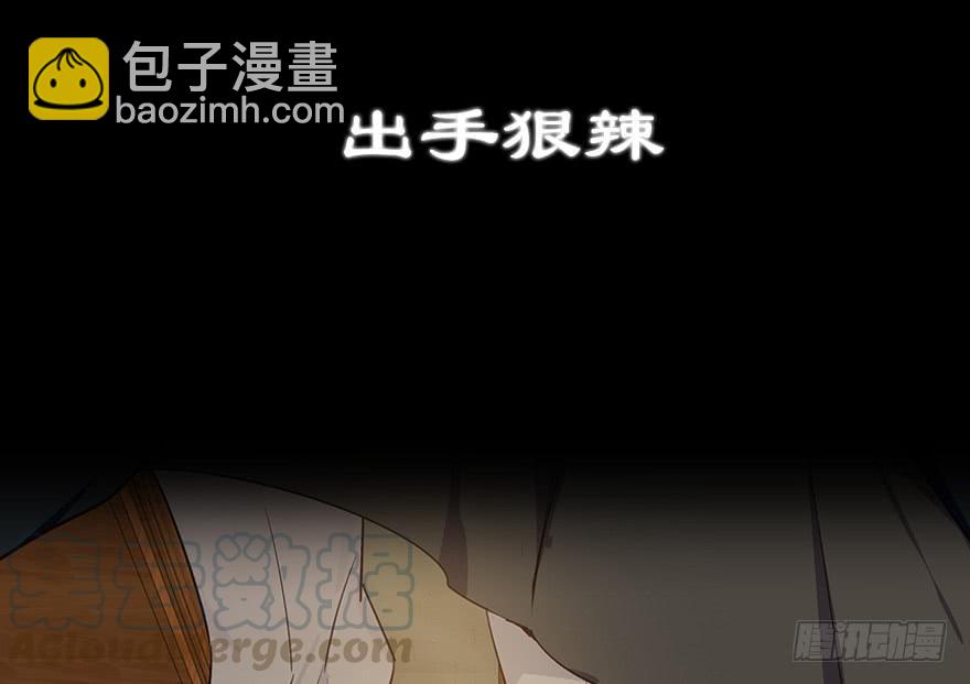 205.白灵之死20