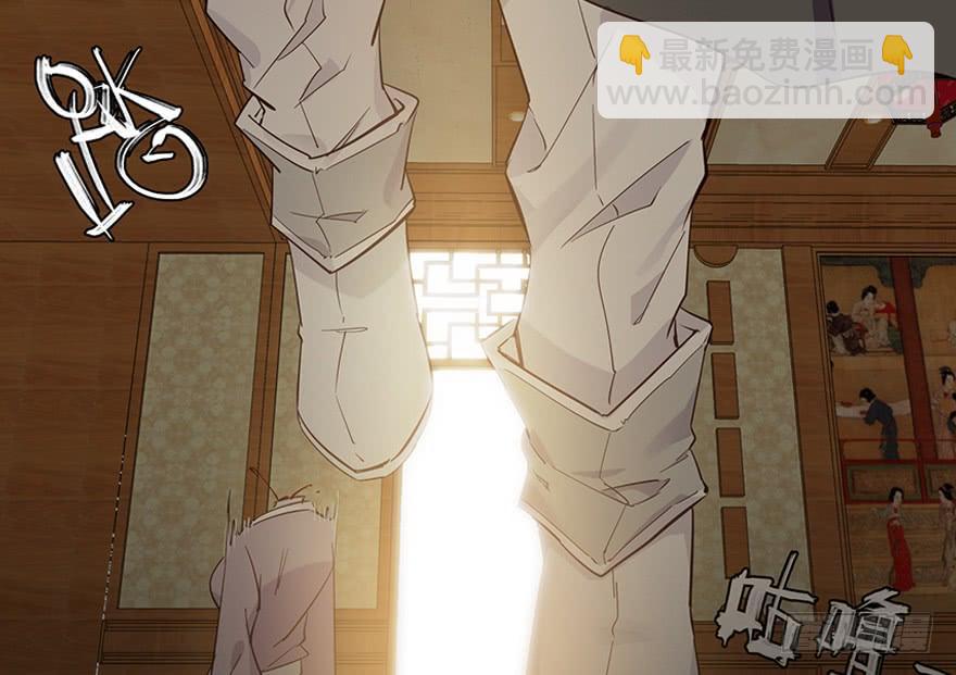 205.白灵之死21