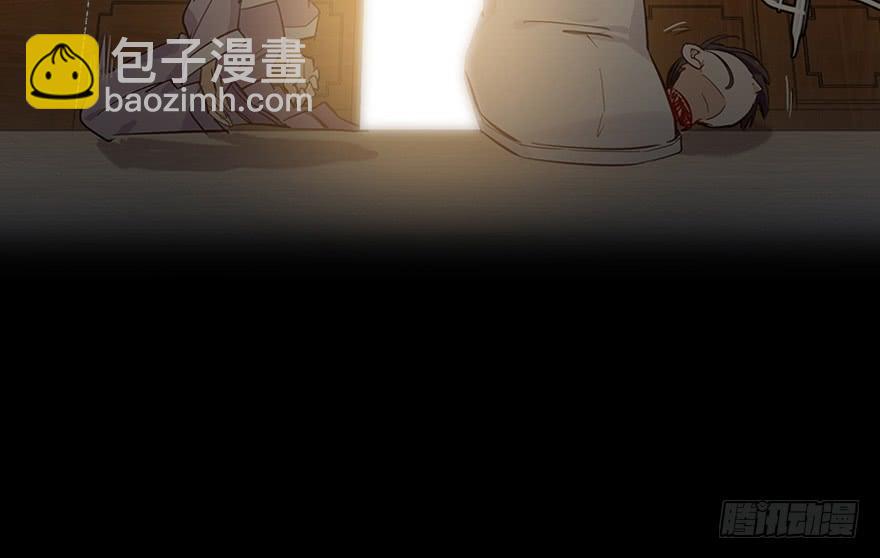 205.白灵之死22