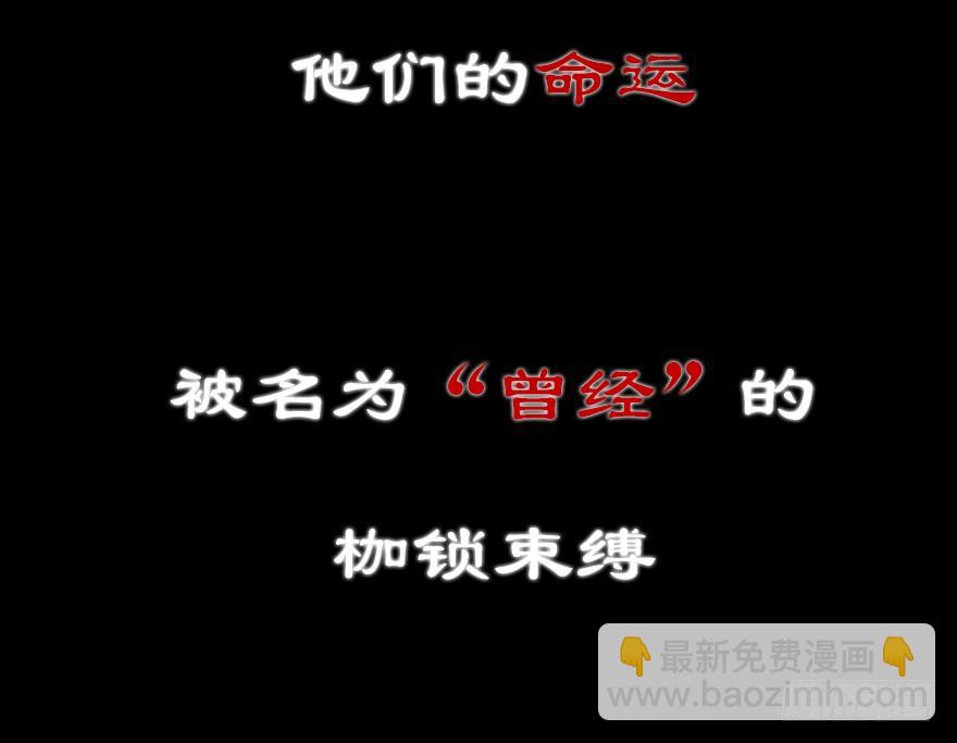 205.白灵之死23