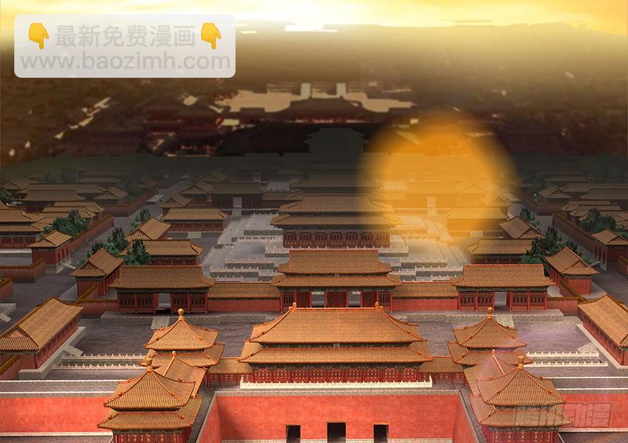 205.白灵之死36