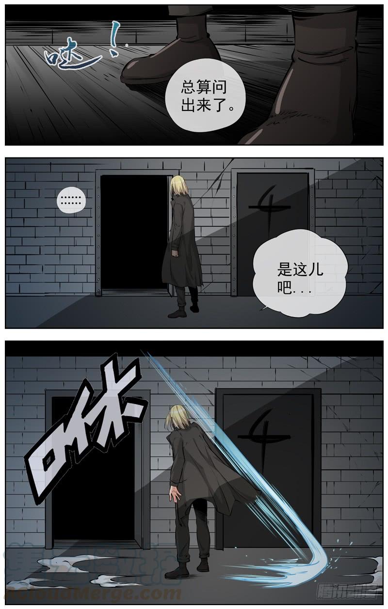 206.帮手0