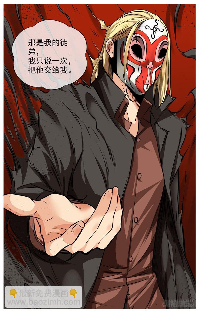 207.争夺战2