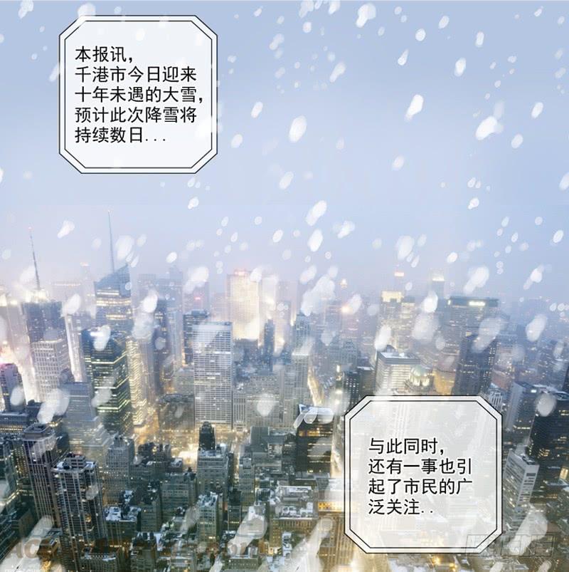 214.新的开始0