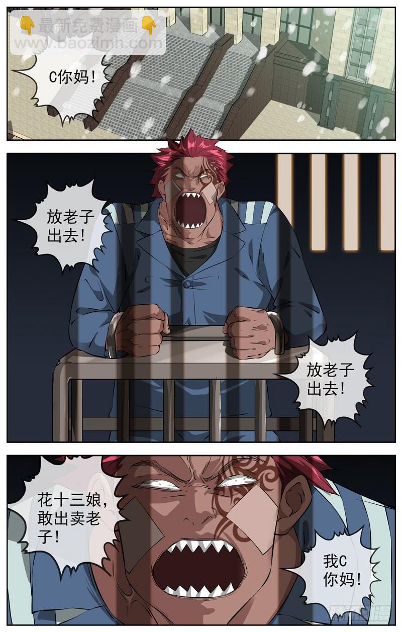 214.新的开始21