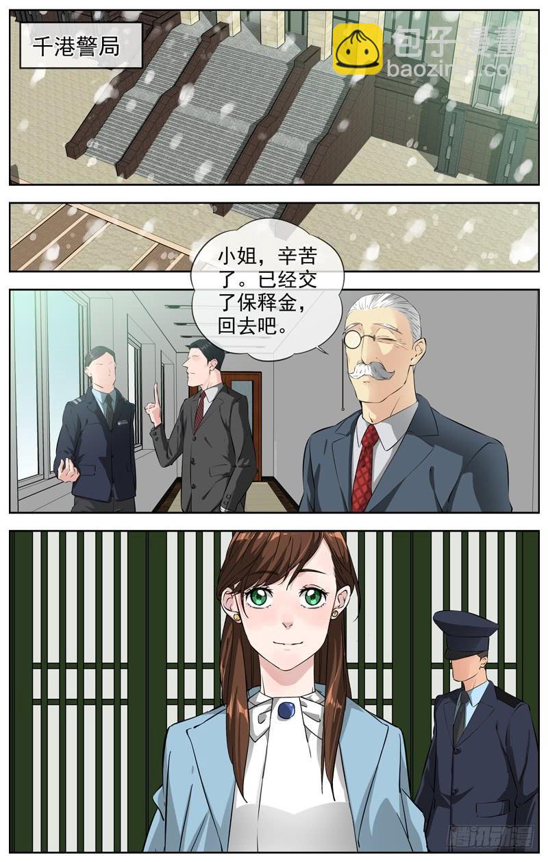 214.新的开始6