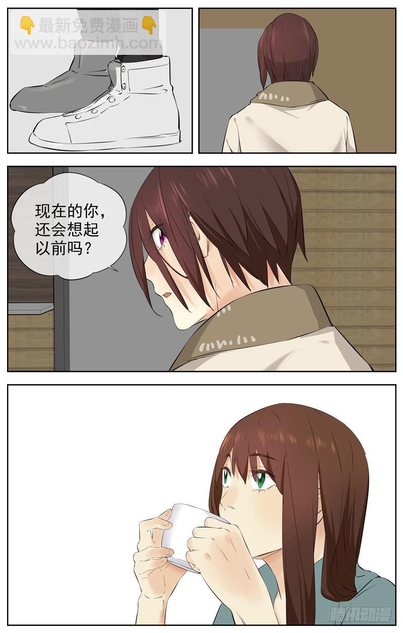 216.冰天雪地16