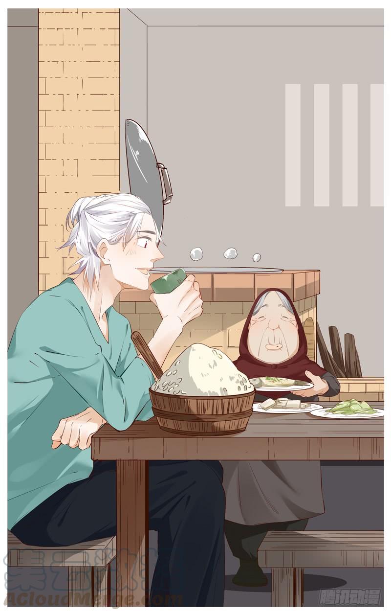 218.孩子0