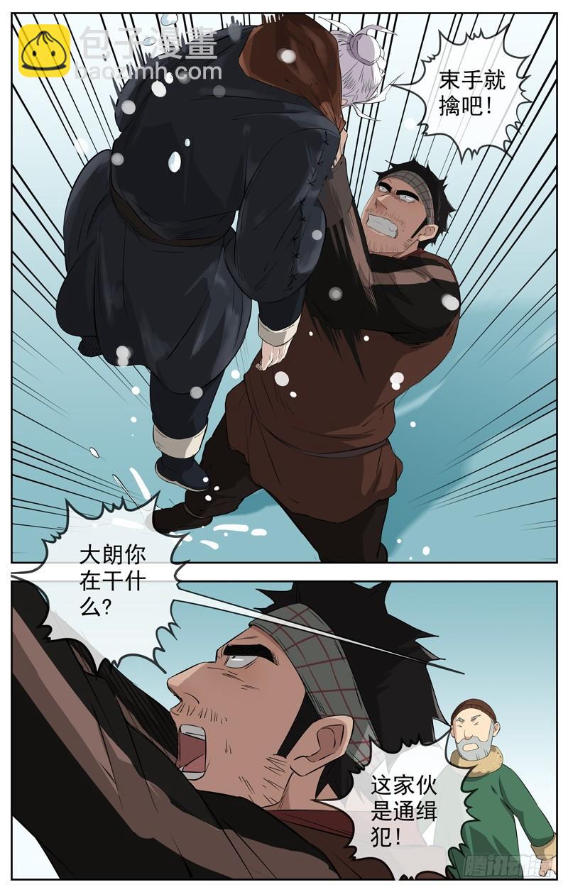 218.孩子12