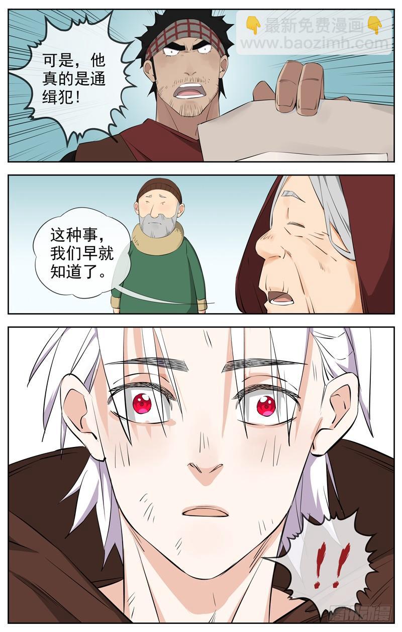 218.孩子15