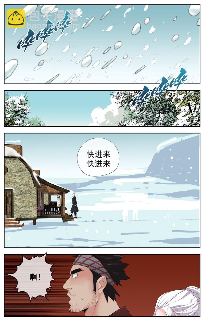 218.孩子22