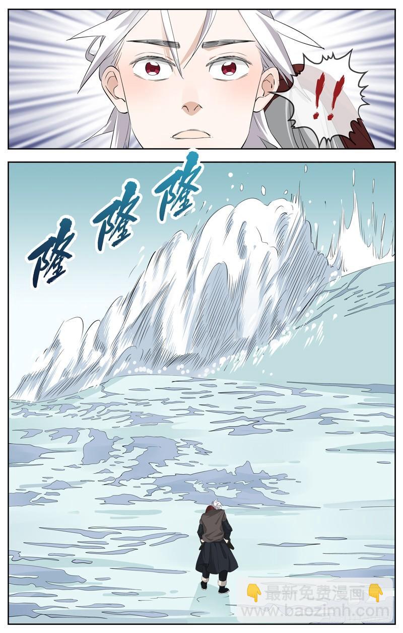 218.孩子4