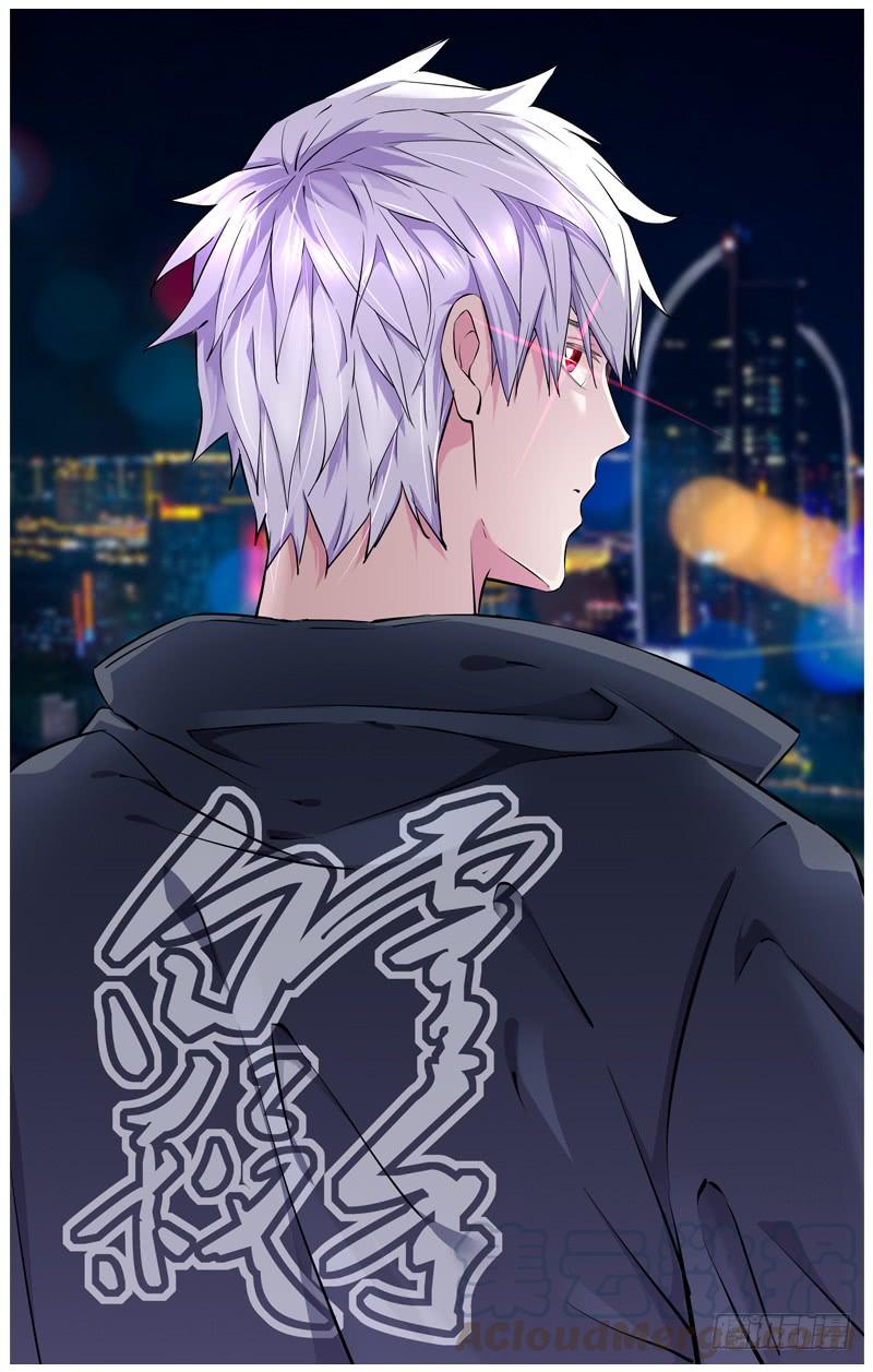 221.灾星0