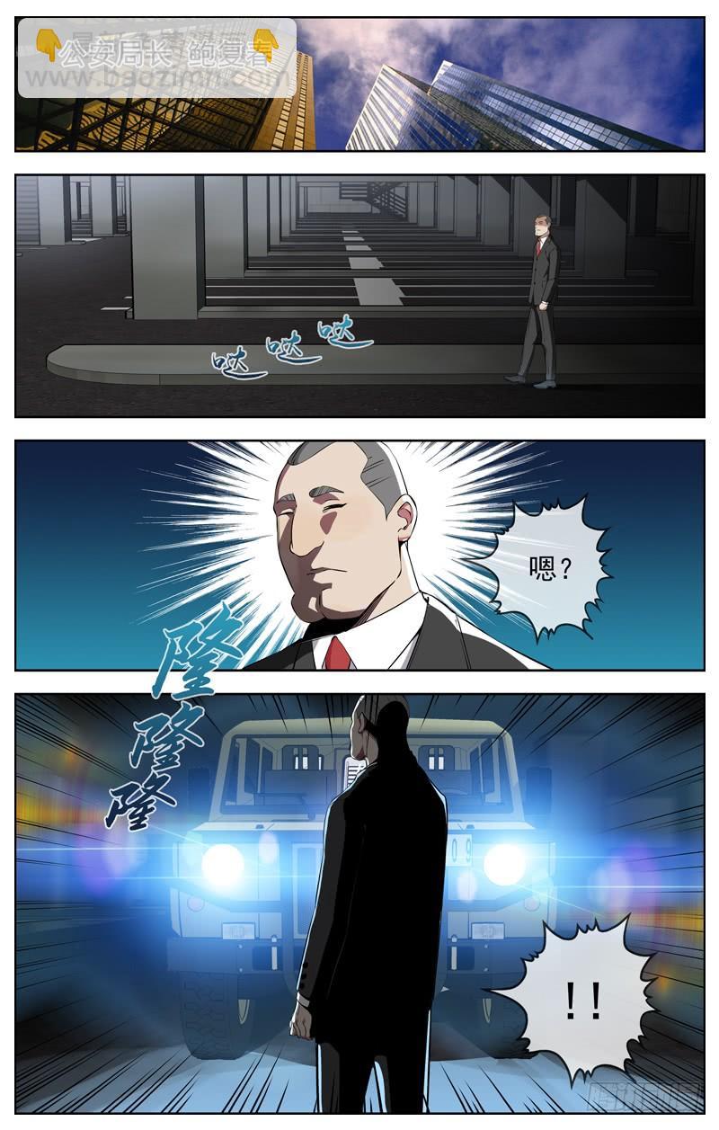 223.名单14