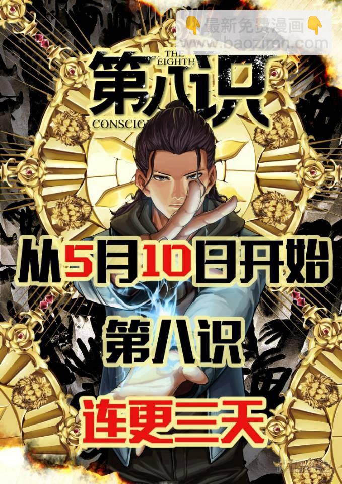 223.名单25
