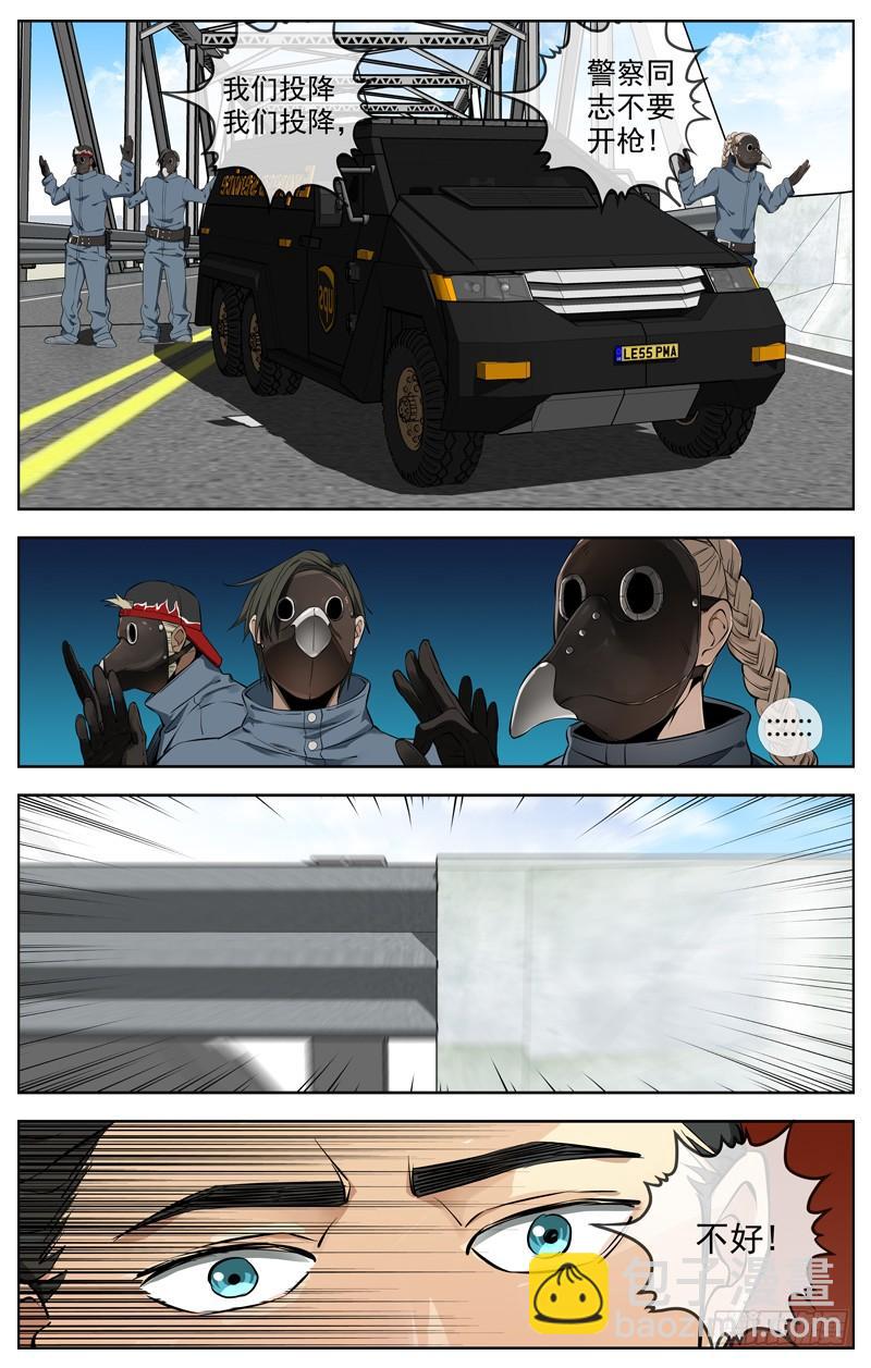223.名单7