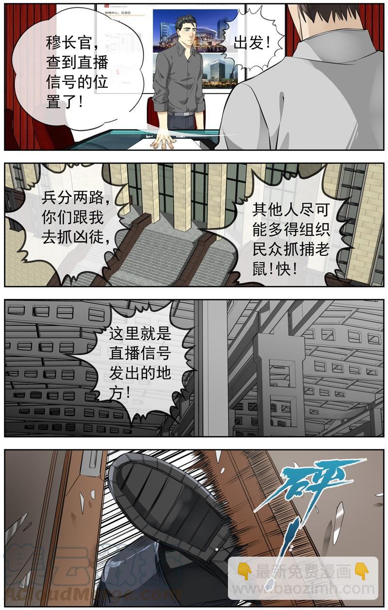 225.一千亿10