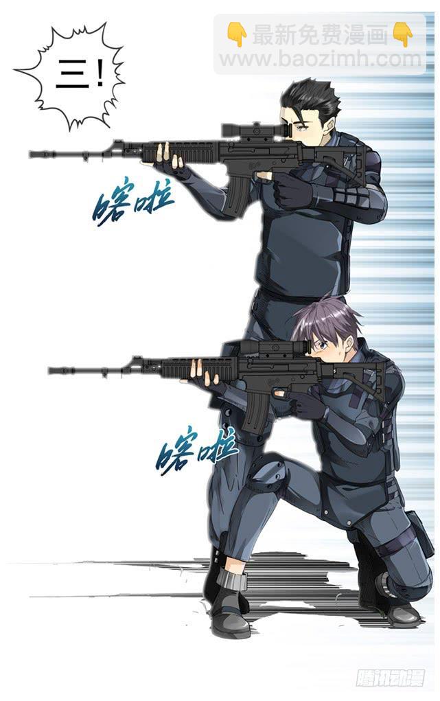 229.超级保险15