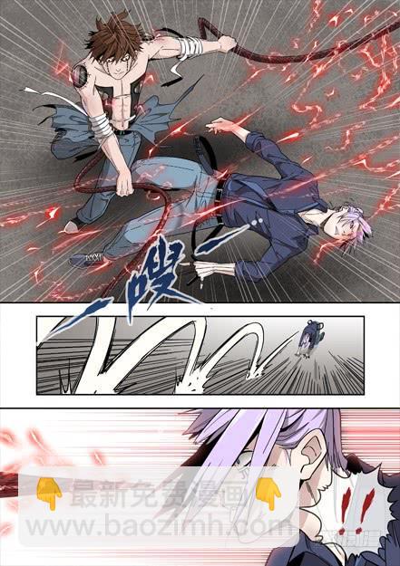 232.窃取1
